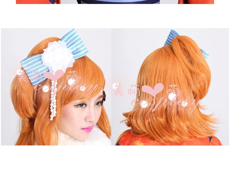 Love live! школьный идол проект! Хонока Косака unawakened косплей костюм кимоно платье+ пояс+ повязка на голову+ носки+ туфли+ меховой воротник