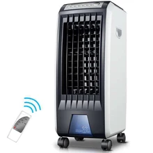 Охлаждающий вентилятор DG1212 пульт дистанционного управления версия охлаждения только комната кондиционер вентилятор