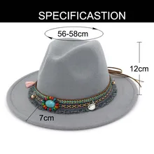 Новые женские Джазовые шапки Шляпы в богемном стиле шерстяные шляпы для весенний Летний пляж BF88