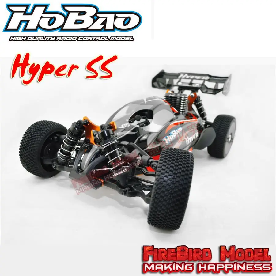hyper sse buggy