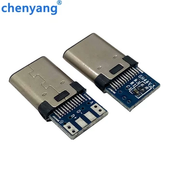 

10pcs/Lot DIY 24pin USB 3.1 Type C USB-C Male welding soldering Plug Connector SMT Type