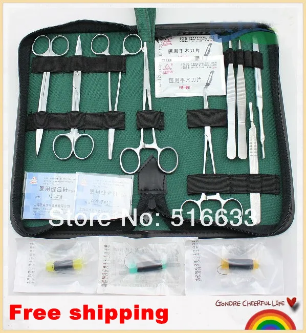 SG POST Free shipping Surgical sewing bag/surgical suture package kits