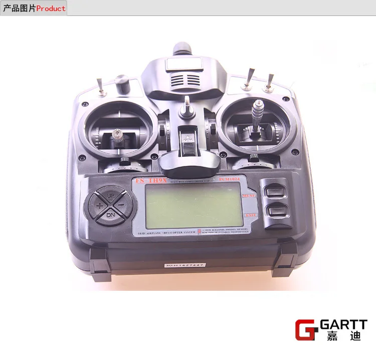 FS FlySky FS TH9X B 2 4G 9 Channel RC Radio Transmitter Receiver Mode 2