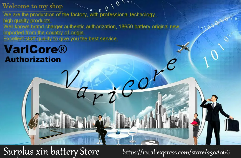 VariCore 12 V 20000mAh 18650 литиевая батарея Шахтерская лампа разряда 20A 240W ксеноновая лампа Батарея пакет с печатной платы