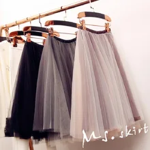 IRicheraf Женская Тюлевая юбка длиной до колена НОВАЯ тонкая пачка однотонная Повседневная элегантная юбка с высокой эластичной талией лучшее качество