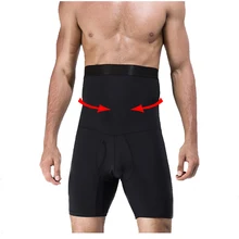 Брюки с высокой талией для коррекции фигуры, мужские шорты, компрессионное нижнее белье Abdo, мужской пояс для похудения, пояс для живота, контроль талии, фитнес-Корректирующее белье