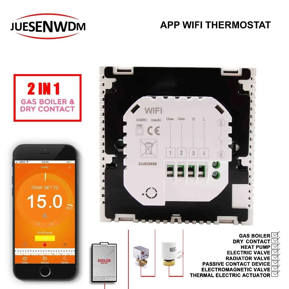 Круглый Wifi сенсорный термостат 2 в 1 для газового котла радиатор клапан на