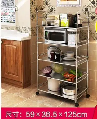 

Stainless steel kitchen rack. Wall hangers. Rack of seasoning..