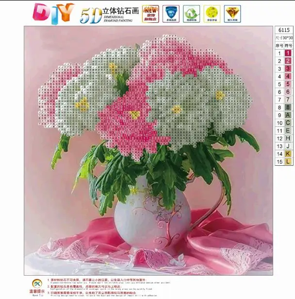 20180514_165743_064