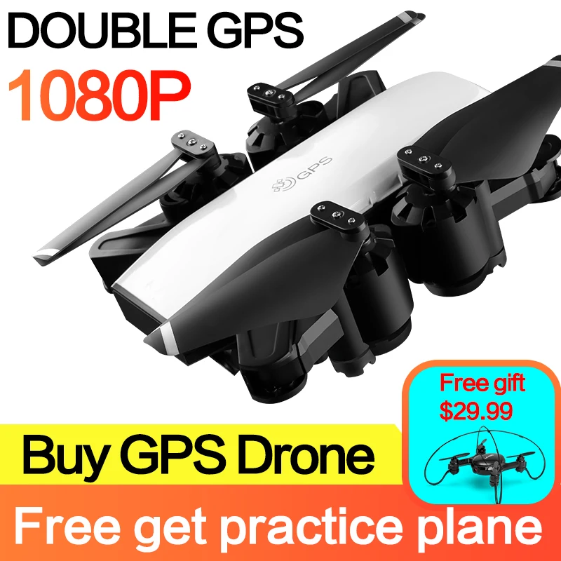 S20 drone 1080P HD Camera with Double GPS FOLLOW ME FPV SMRC RC Quadcopter Foldable Selfie Live Video for Child gift beginners