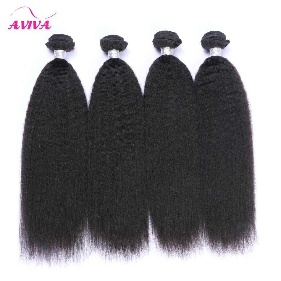 

Brazilian Kinky Straight Coarse Yaki Virgin Human Hair Weave 4 Bundles 8A Unprocessed Brazilian Italian Yaki Kinky Straight Hair