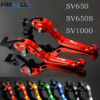 

For SUZUKI SV650 SV650S SV1000 SV1000S SV 650 650S 1000 1000S Motorbike Accessories Motorcycle Brake Clutch Levers Foldable
