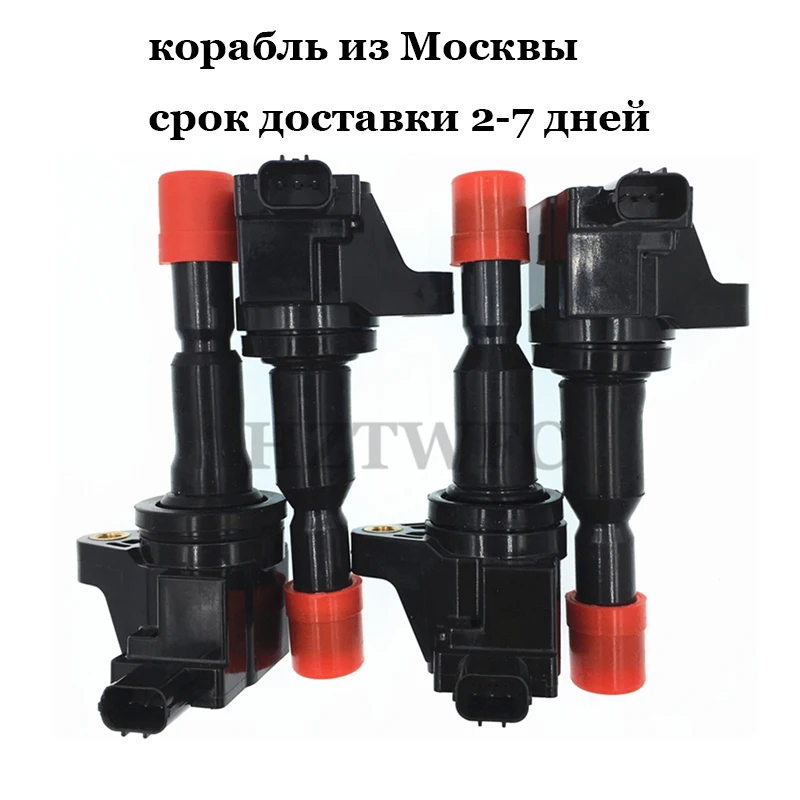 30520-PWC-003-4
