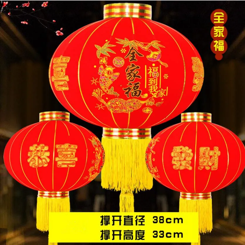 QQ20181217181034