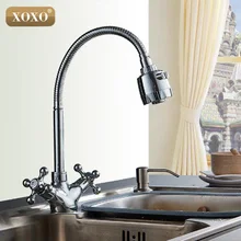 XOXO, кухонный кран, холодная и горячая, двойная ручка, на одно отверстие, двухслойный, хромированный, медный, на 360 градусов, кухонный кран, смеситель, кран 2272