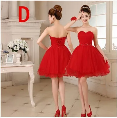 Short Red Prom Dresses