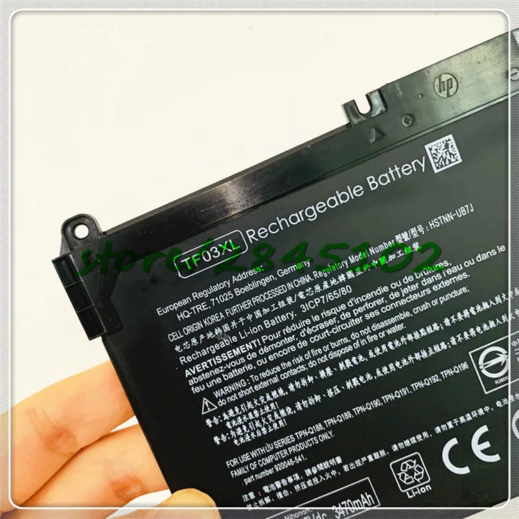 How to use new laptop battery for the first time twitterpilot