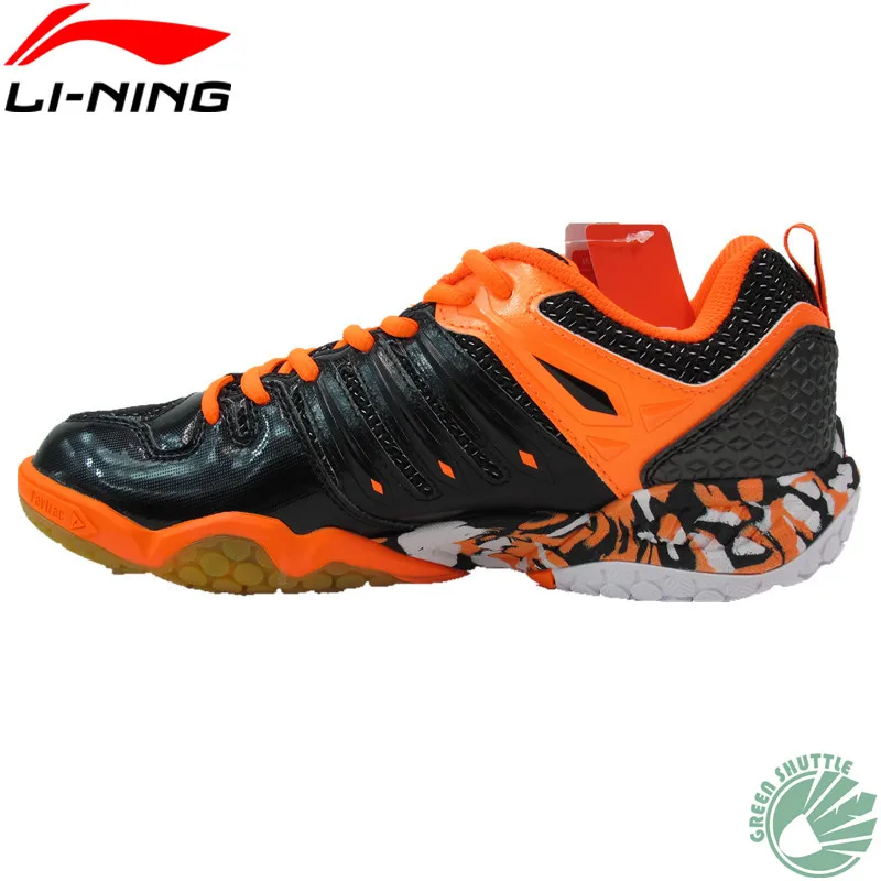 2016 Lining Badminton Shoes For Men Multi Acceleration TD Flexible