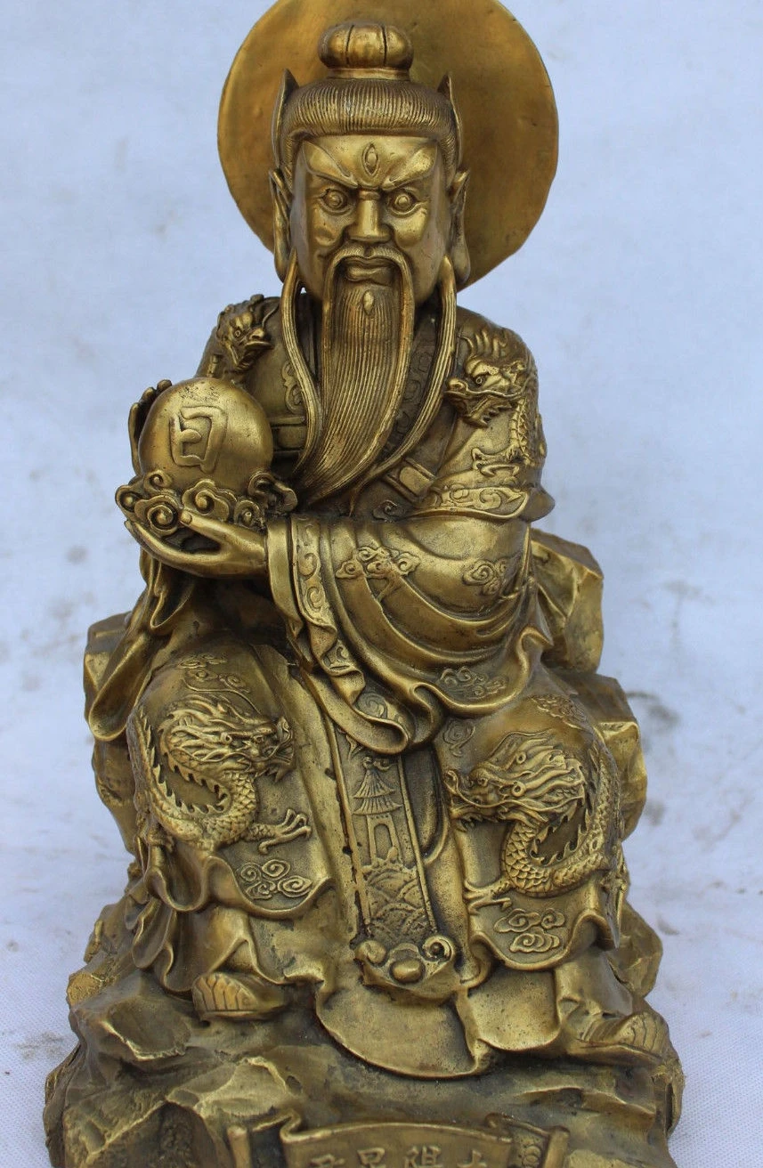 

12" Chinese Bronze Carved Sacred Dragon Sun Phoebus Jun Star God Ri Base Statue