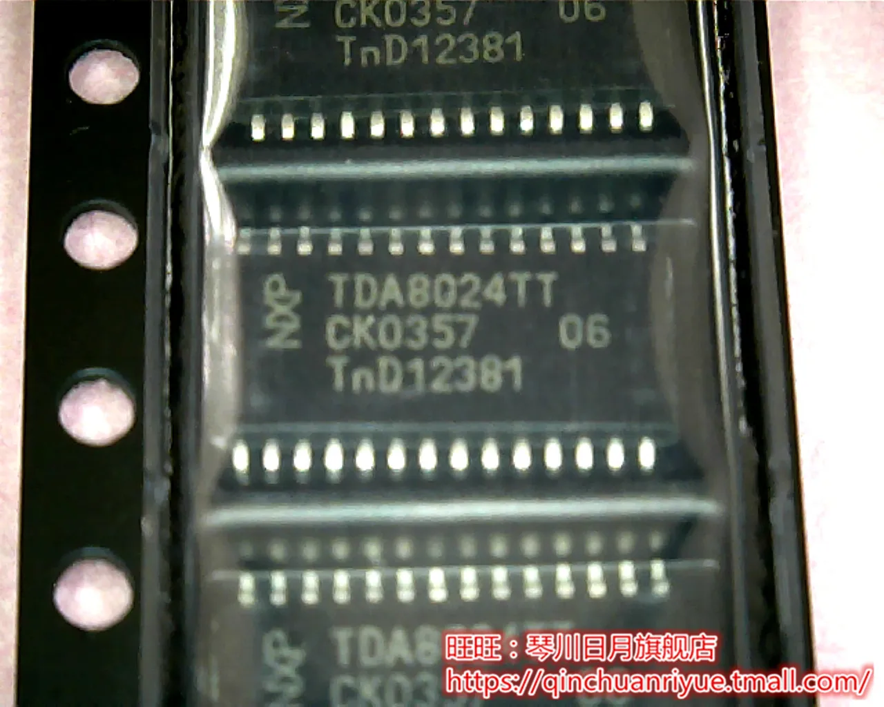 

Free shipping 2pcs/lot TDA8024TT Computer chip new original