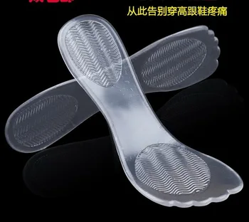 

by DHL 500Pair High Heel Silicone Gel Cushion Insole Shoe Anti Slip Foot Feet Pad Transparent