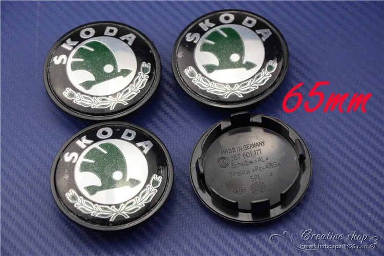 56.5mm Skoda car badge wheel center hub caps emblem covers for Octavia