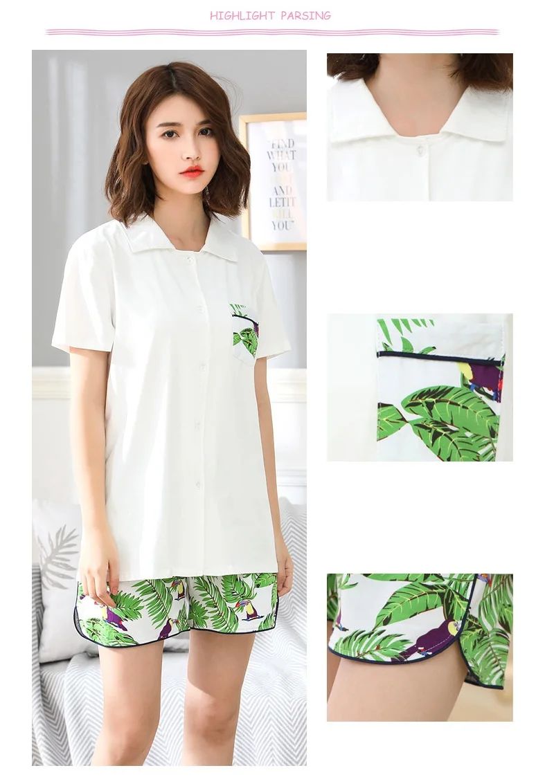 plus size homewear summer (5)