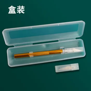 

Tool Carve Knife 1pc+ 5pcs Blades Engraving Utility Knife Wood Carving Tools box-packed Fruit Food Craft Sculpture