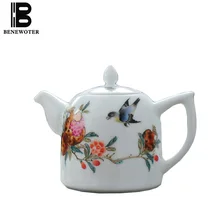 300cc фарфор в китайском стиле чайная посуда нарисованный вручную Цветок Птица узор рукоятка чайники Цзиндэчжэнь чайная посуда подарки