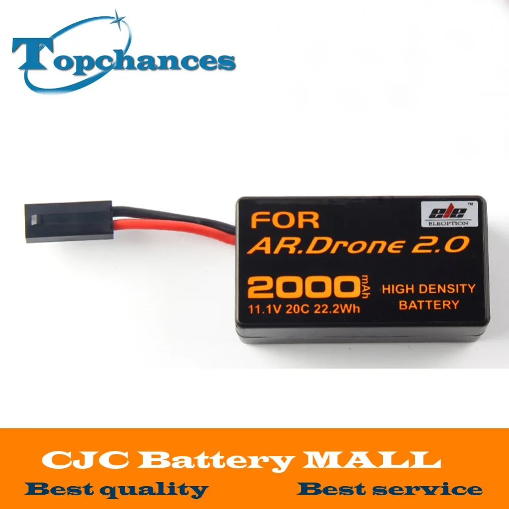 High Capacity 2000mAh 11 1V 20C 22 2Wh Powerful Li Polymer Battery For Parrot AR Drone2
