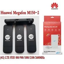 Разблокирована Huawei e3372 m150-2 LTE FDD 150 Мбит/с 4 г LTE модем Поддержка LTE FDD 800/900/ 1800/2100/+ 4 г CRC9 49dbi двойной Телевизионные антенны