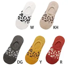 Женские короткие невидимые носки-лодочки с низким вырезом для девочек винтажные жаккардовые носки с леопардовым принтом в рубчик, Нескользящие хлопковые чулки из силикона