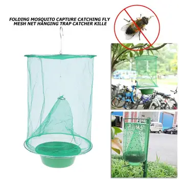 

Folding Mosquito Catcher Fly Mesh Net Hanging Trap Flycatcher Mosquito Killer Fly Wasp Insect Bug Killer Garden Supplies
