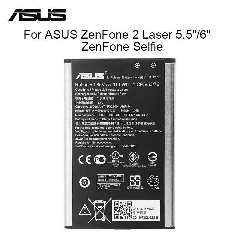 Оригинальный аккумулятор ASUS C11P1501 Для ZenFone 2 Laser 5 дюйма/6 дюймов Selfie ZE550KL ZE601KL Z00LD Z011D