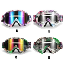Motorcycle Outdoor Ski Goggles Big Ski Mask Glasses Skiing Men Women Snow Snowboard Eyewear Anti-sand Windproof Breathable