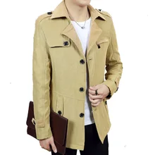 Высококачественный мужской Весенний Тренч осенняя куртка мужская крутая ветровка куртка(Азиатский размер 4XL