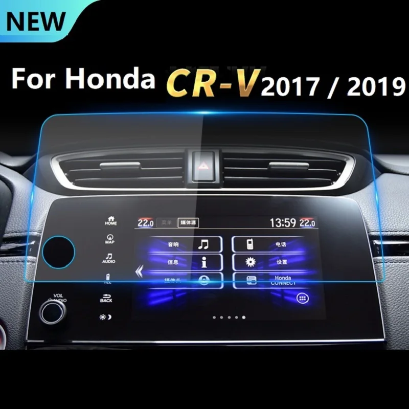 Для Honda CR-V CRV 5th аксессуары управление ЖК-экранная наклейка Автомобильный gps навигационный экран стальная защитная пленка - Название цвета: 2017 2019