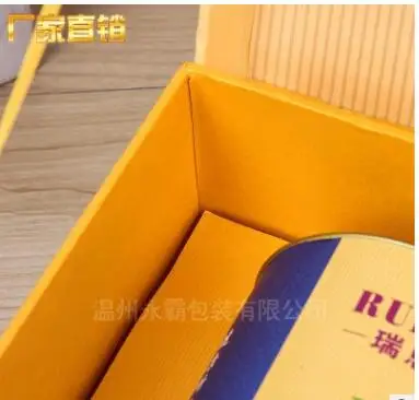 Высокое качество, очень приятный дизайн упаковочная коробка, подарочная упаковка бумажная коробка с логотип печать