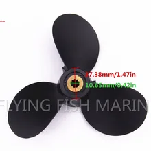 7 в 1/2x8-BA лодочный мотор Пластик пропеллеры для Yamaha 4HP 5HP 4A 5C F4A F6C F5A лодочный мотор 6E0-45941-01-00 7 1/2x8-BA