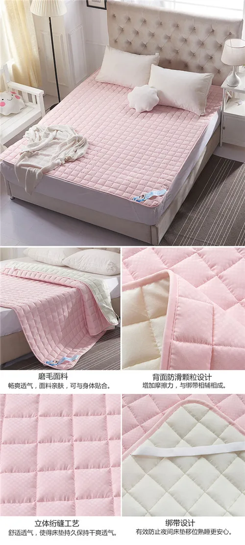 Летний коврик для кровати 1,0 см Покрывало серое покрывало домашний текстиль матрас эластичная натяжная простыня с резиновой подушкой для кровати зеленая кровать - Цвет: pink