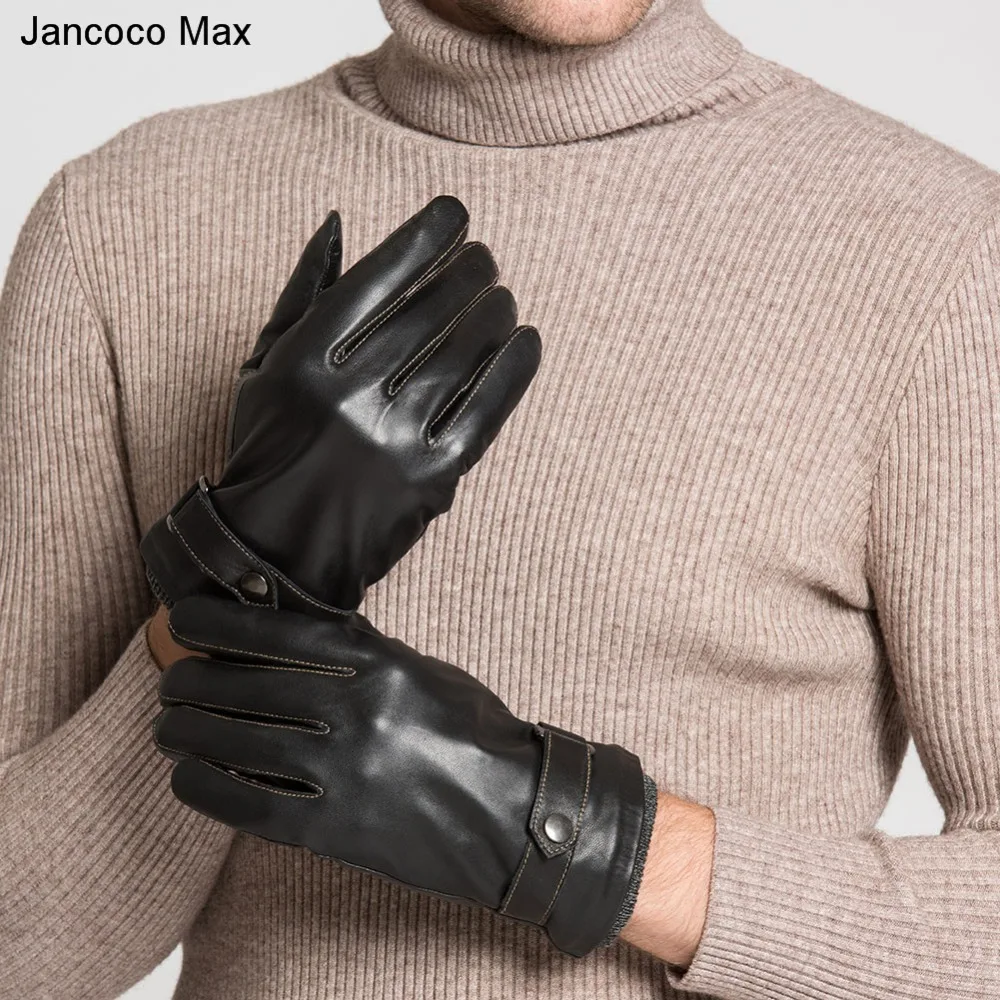 Jancoco Max 2019 новые зимние высококачественные перчатки из овечьей кожи мужские все