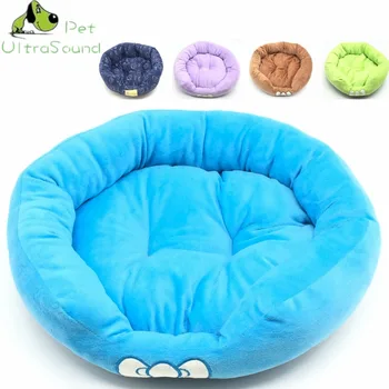 

ULTRASOUND PET Dog Products For Puppies Pet Bed For Animals Dog Beds Small Large Dogs Cat House Bed Mat Cat Sofa Supplies