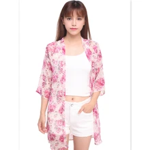 ^#Cheap Beach Outer Cover Shirt Chiffon Outside Cardigan Loose Sun Protection Clothing Seven-point Sleeve Air-conditioning Shirt Women L ^#Cheap Beach Outer Cover Shirt Chiffon Outside Cardigan Loose Sun Protection Clothing Seven-point Sleeve Air-conditioning Shirt Women L