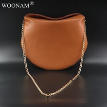 WOONAM полностью ручной работы натуральная наппа телячья кожа усиленная ручная стежка круговая маленькая цепь седло сумка на плечо WB699