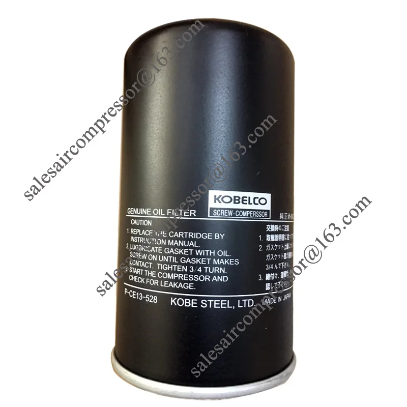 Kobelco oil filter P-CE13-528 screw compressor parts | Автомобили и мотоциклы