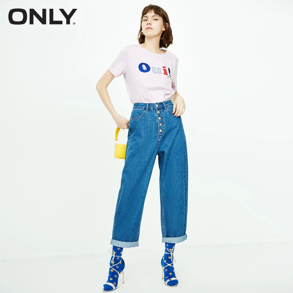 

ONLY cropped Low-waist jeans female |118349552