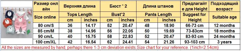 QQ20180822110619