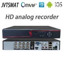 Jvtsmart AHD DVR 4-канальный 8-канальный видео Регистраторы 5in1 CCTV AHD TVI CVI аналоговый IP Гибридный безопасности DVR 1080P 1080n NVR 4CH 8CH xm