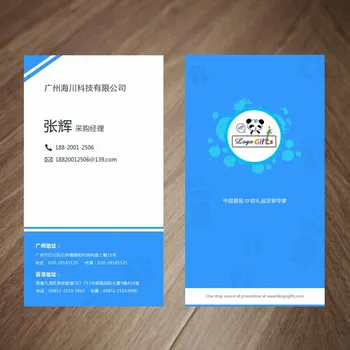 

Full color Invitations Card printing with any design any color or custom with any design 300 gsm nice cards printing 200pcs/lot