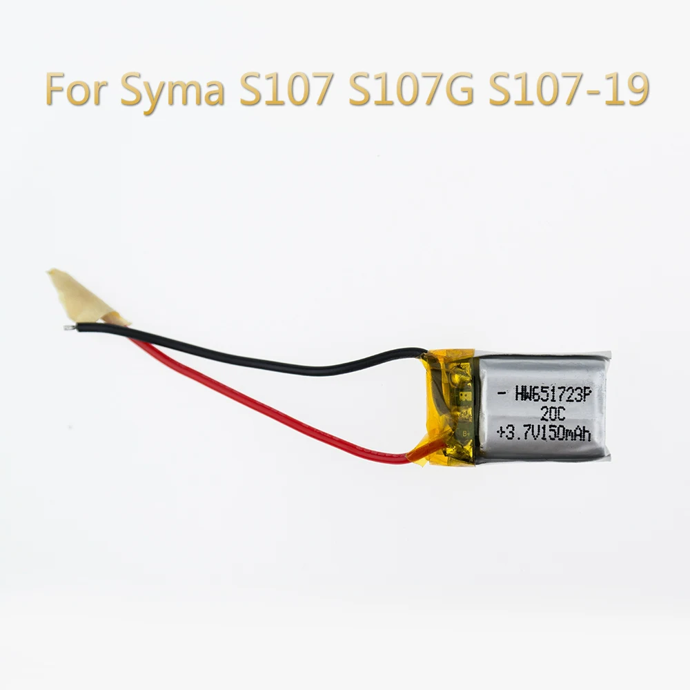3.7V-651732-150mah_1